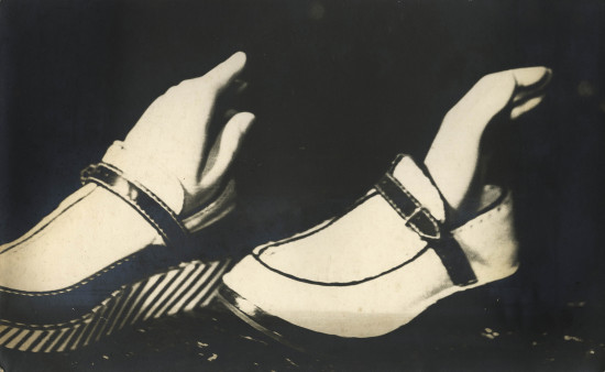 Anonyme