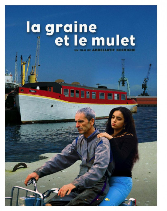 La graine et le mulet