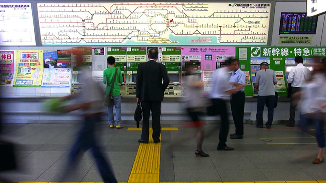 Tadzio Tokyo Flow