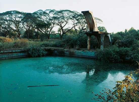 Exposition La photographie française existe…
