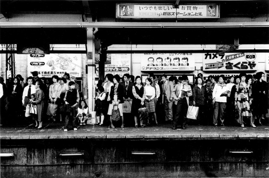 Exposition Moriyama – Tomatsu : Tokyo