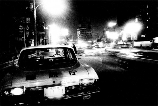 Exposition Moriyama – Tomatsu : Tokyo
