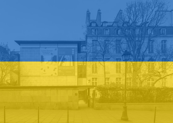 Soirée spéciale – Rencontre avec les photographes d&rsquo;Ukraine