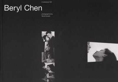 Beryl Chen