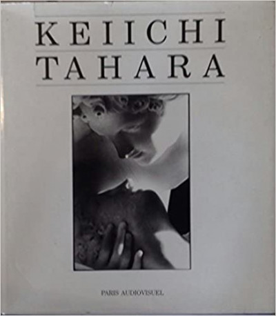Tahara – Keiichi Tahara expo Espace photographique de Paris 1990