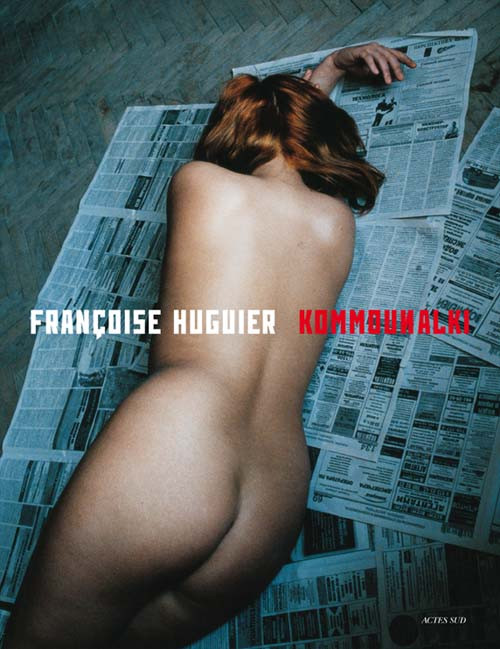 Huguier - Kommounalki