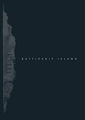 Makiko – Battleship island