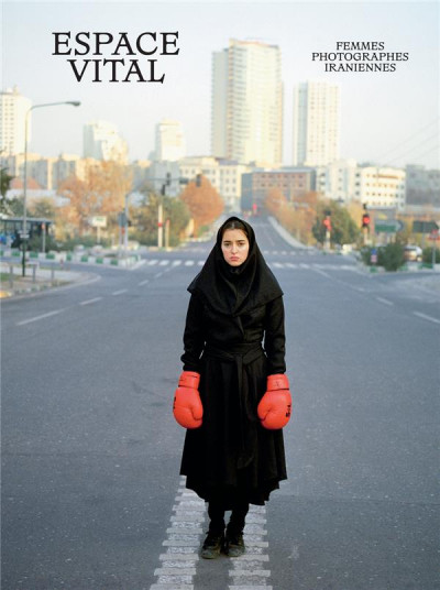 Espace vital : femmes photographes iraniennes