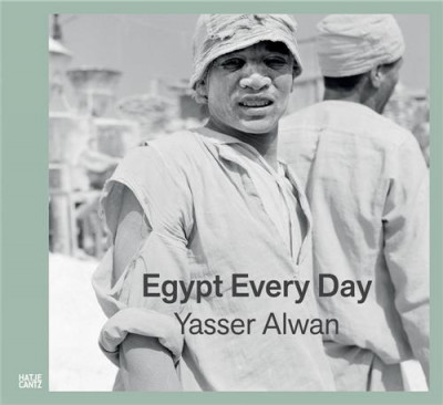 Alwan – Egypt every day