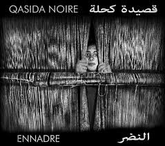 Ennadre – Qasida noire ; expo musée Mohammed VI Rabat 2022