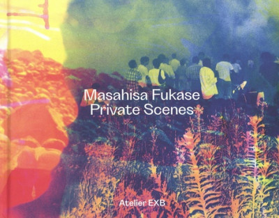 Fukase – Private scenes