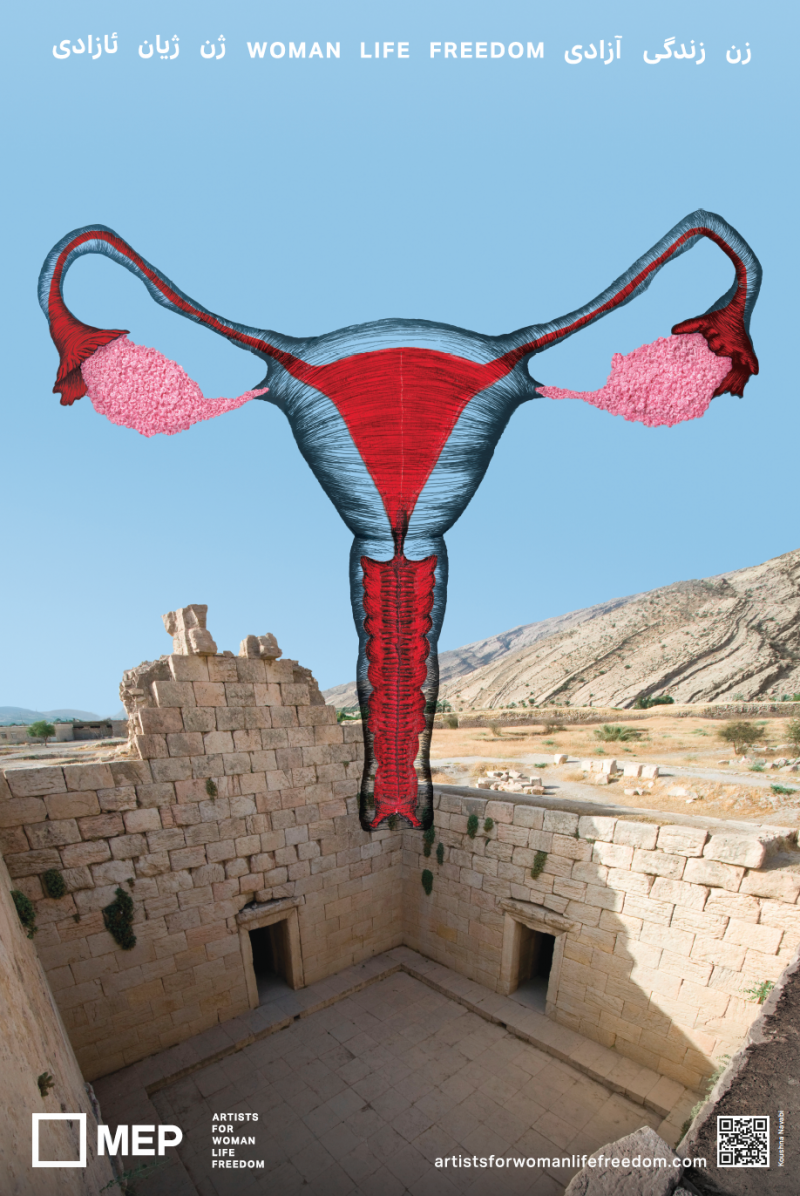 <em>Artists for Woman Life Freedom</em> — Une journée en mémoire de Mahsa Jina Amini