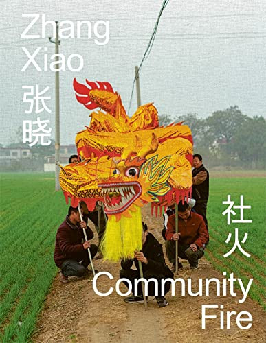 Xiao – Community fire