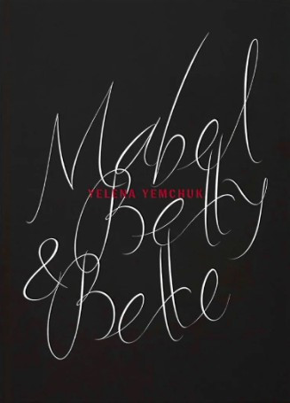 Yemchuk – Mabel, Betty & Bette