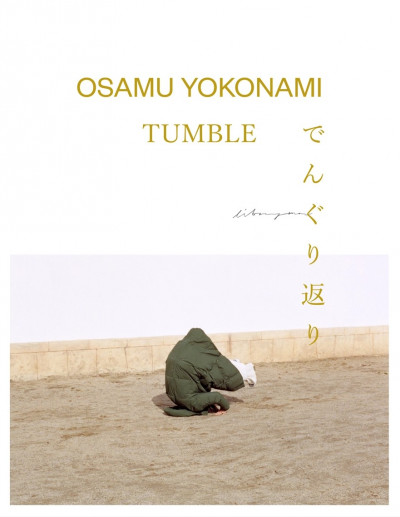 Yokonami – Tumble