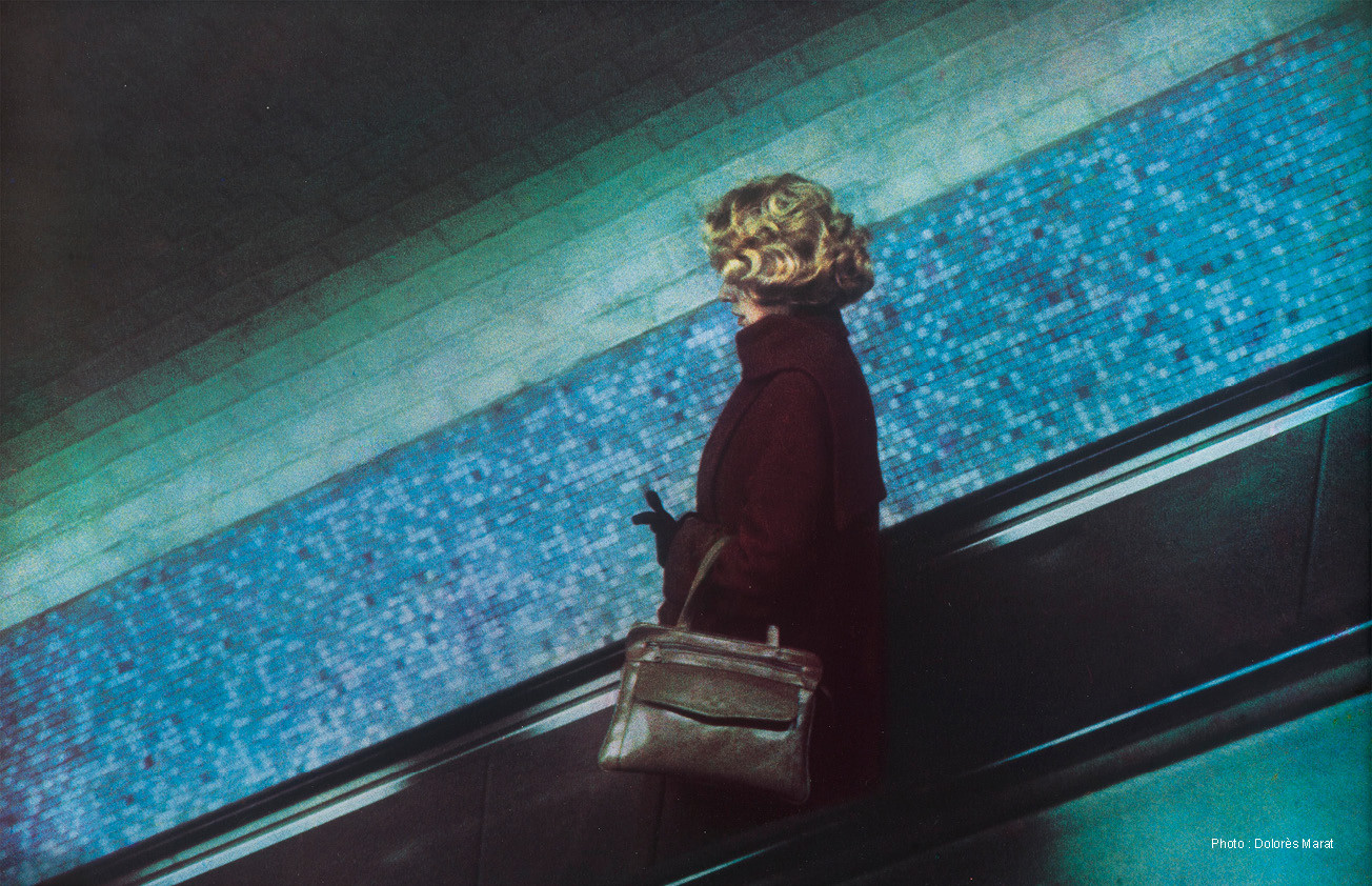 <em>Extérieurs — <br>Annie Ernaux & la Photographie</em>