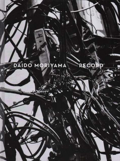 Moriyama – Record