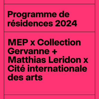Programme de résidences 2024