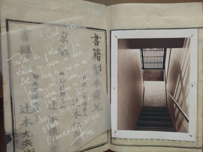 Dubier-Clark – livre d’artiste ; exemplaire unique ; photographies brodées au fil doré sur un livre japonais du XIXe siécle