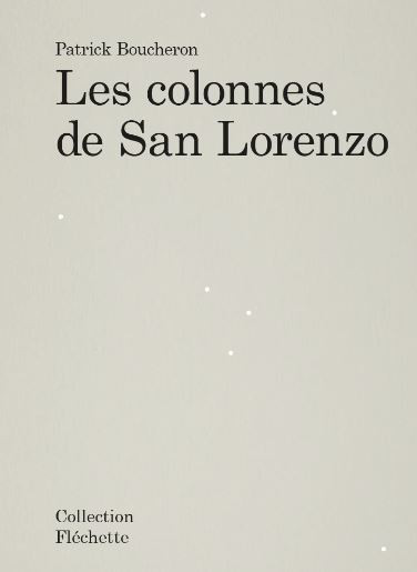 Les colonnes de San Lorenzo