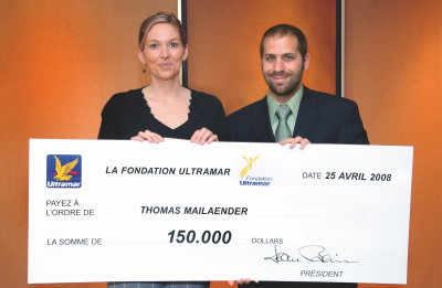 Une Super Loterie est organisée à la MEP !