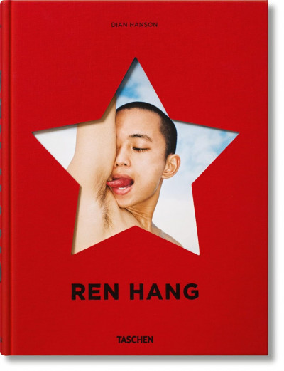 Hang – Ren Hang