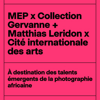 Programme de résidences 2025