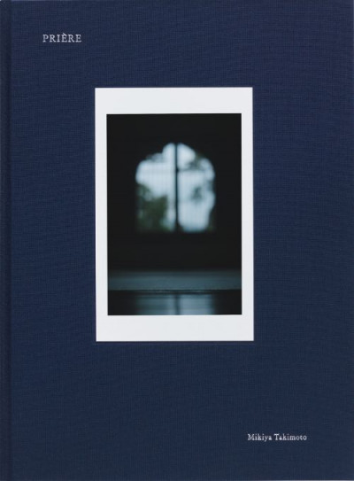 Takimoto – Prière