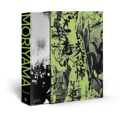 Moriyama – Quartet