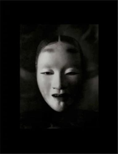 Izu - Mono no aware