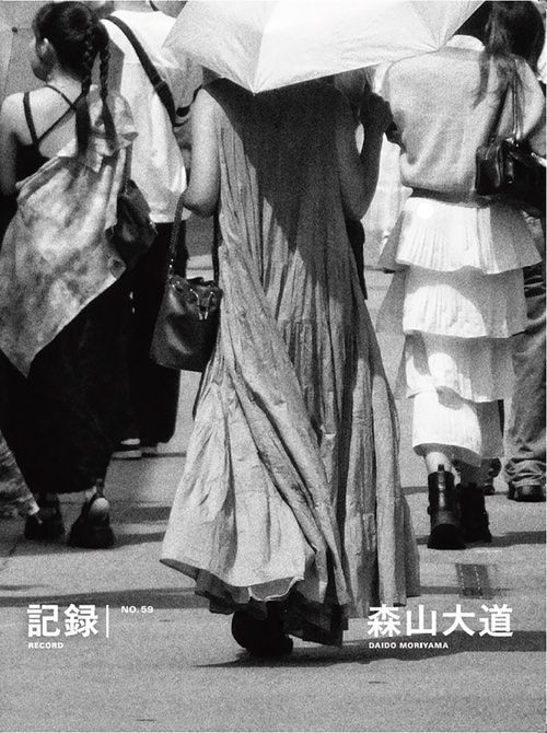 Moriyama - Record 59