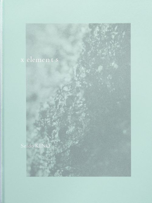 Kino – X elements