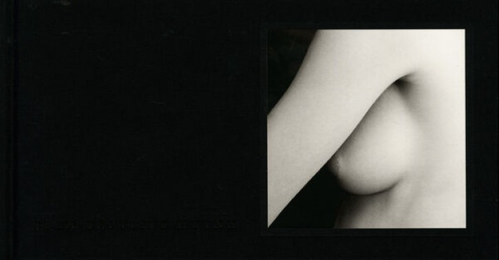 Huynh - Reciprocity