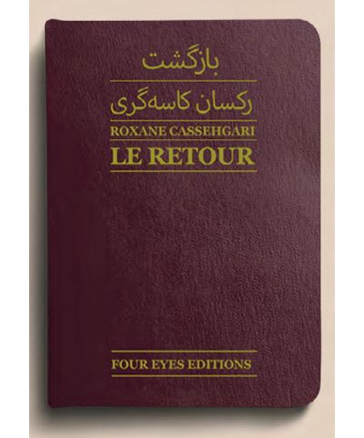 Cassehgari – Le retour